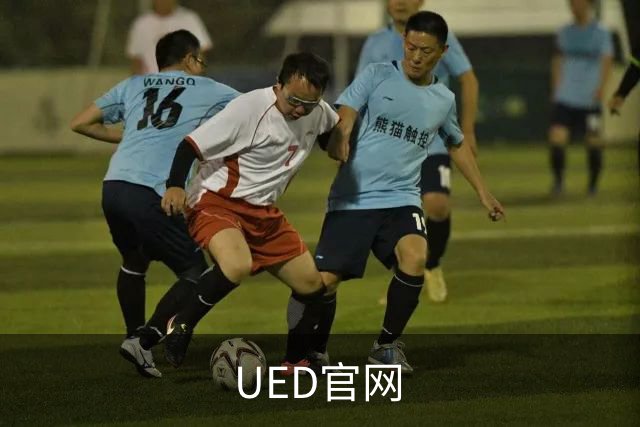 UED官网公司环境